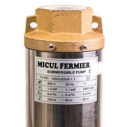 Погружной насос Micul Fermier GF-0709 Thumb