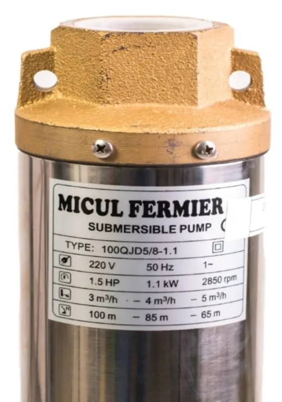 Погружной насос Micul Fermier GF-0709 - 2