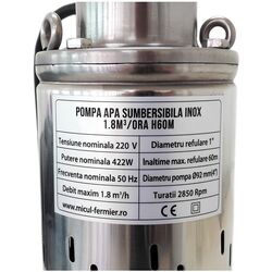 Погружной насос Micul Fermier GF-1709-S001-G02 Thumb