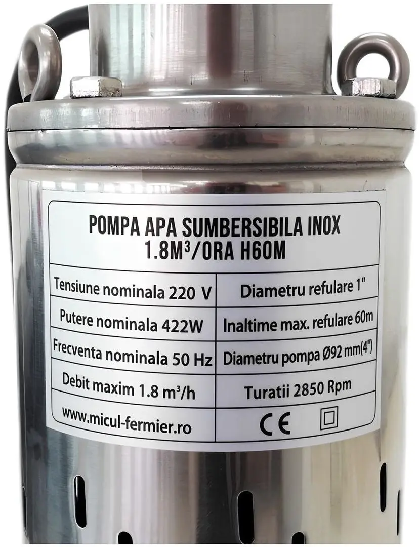 Погружной насос Micul Fermier GF-1709-S001-G02 - 3