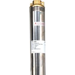 Погружной насос Progarden PS 480 Thumb