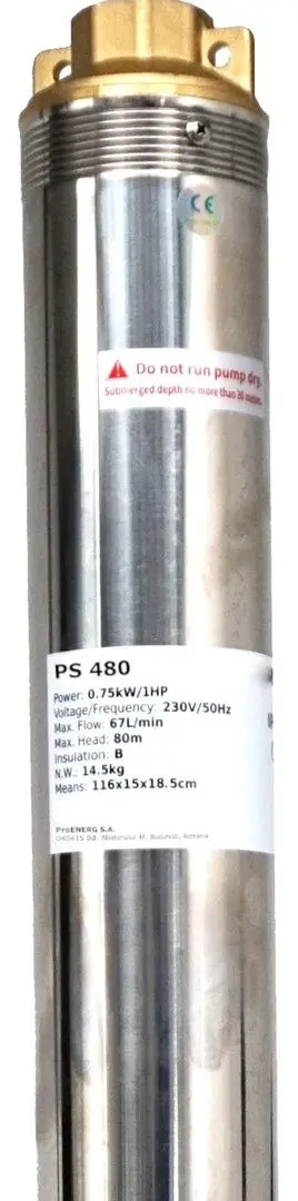 Погружной насос Progarden PS 480 - 2