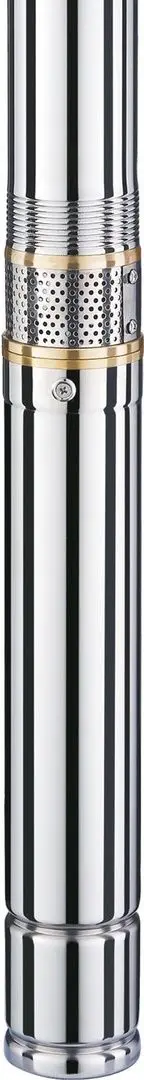 Pompa submersibila Strend Pro Garden SD47/15