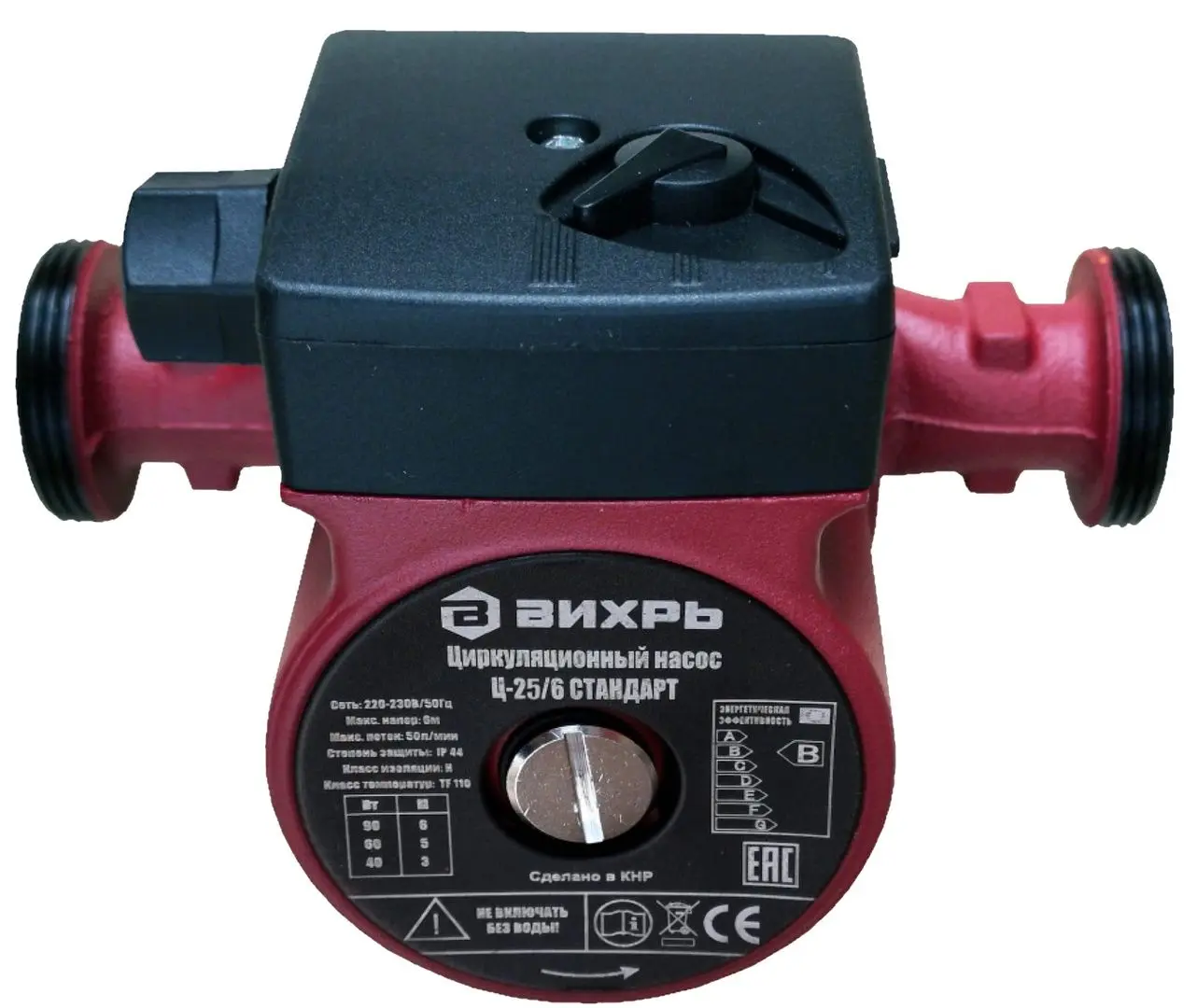 Pompa circulara Vihri Ц-25/6 Стандарт 68/7/7