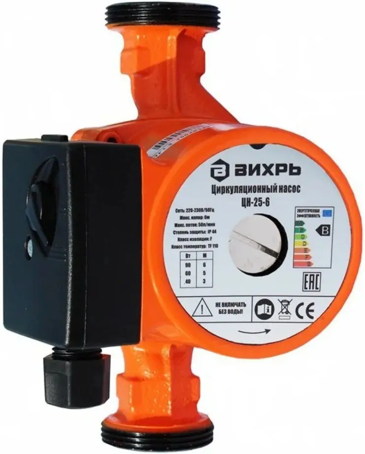 Pompa de circulatie Вихрь ЦН-25-6 68/7/2