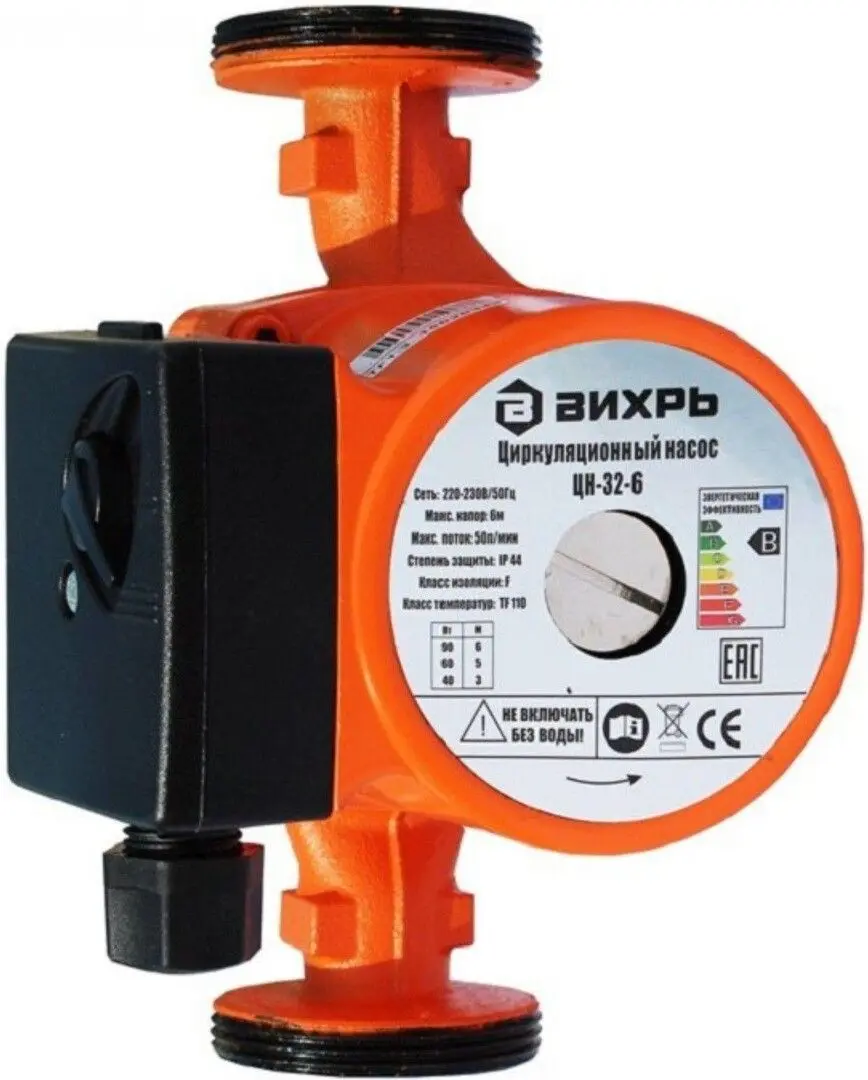 Циркуляционный насос Вихрь ЦН-32-6 68/7/4