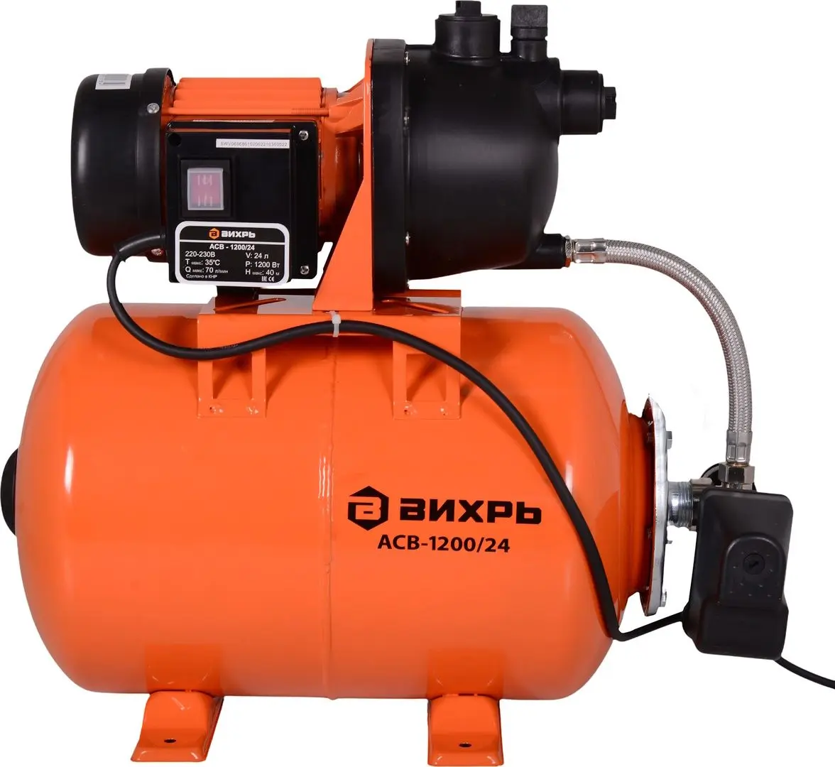 Hidrofor Vihri АСВ-1200/24Н