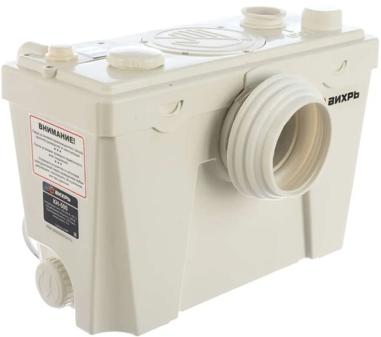 Pompa de canalizare Vihri КН-500