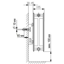 Радиатор Vaillant K22 500x2000 Thumb