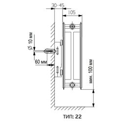 Радиатор Vaillant K22 500x900 Thumb