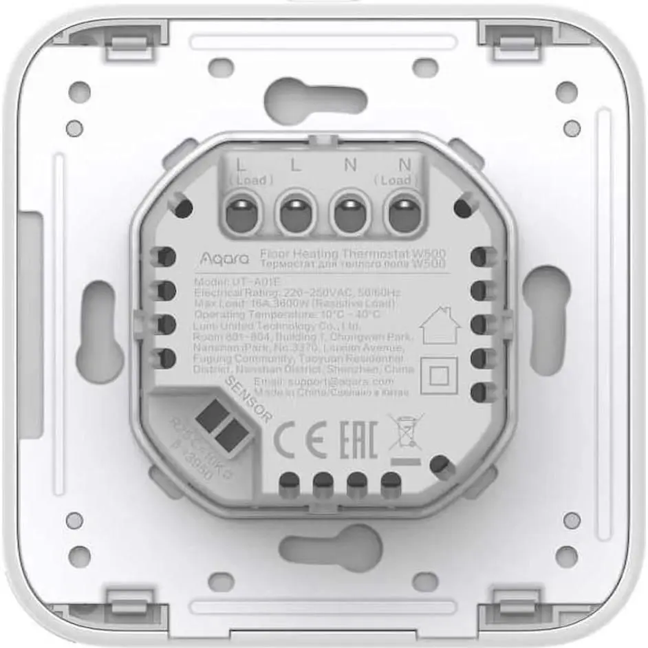 Termostat Aqara Zigbee W500 (White) - 3