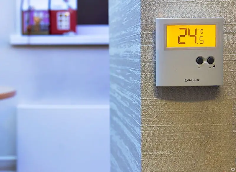 Termostat Salus Controls ERT-30