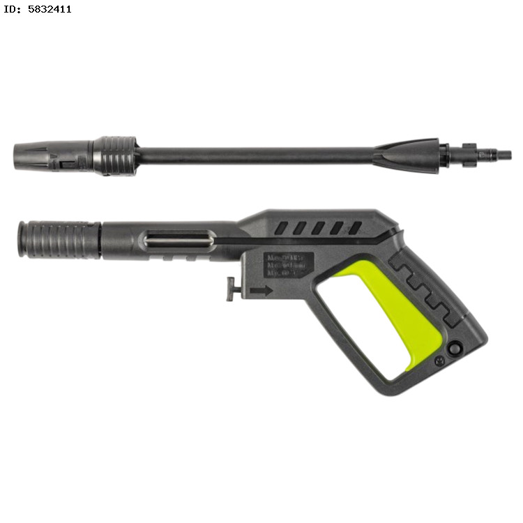 Пистолет для моек высокого давления Hoegert HT2E409