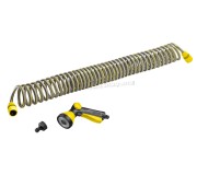 Set furtun de inalta presiune + pistol Karcher Plus 2.645-179.0