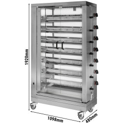 Газовый гриль для кур GGM Gastro GM742E-B (Inox) Thumb