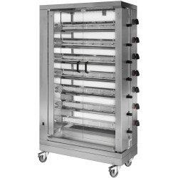 Газовый гриль для кур GGM Gastro GM742E-B (Inox)