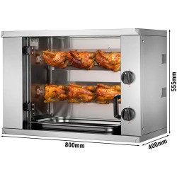 Газовый гриль для кур GGM Gastro MHGGM26 (Inox) Thumb