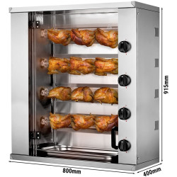 Газовый гриль для кур GGM Gastro MHGGM412 (Inox) Thumb