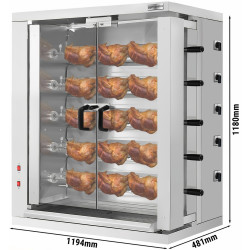 Гриль для кур электрический GGM Gastro EHGE30 (Inox) Thumb
