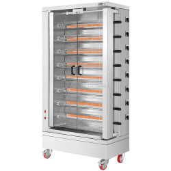 Гриль для кур электрический GGM Gastro EHGE48 (Inox)
