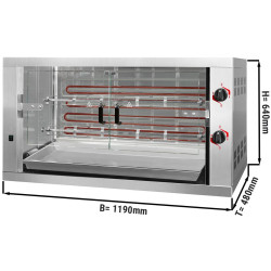 Гриль для кур электрический GGM Gastro EHKM212-B (Inox) Thumb