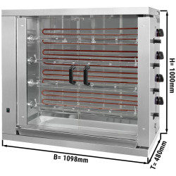 Гриль для кур электрический GGM Gastro EM424E-B (Inox) Thumb