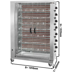 Гриль для кур электрический GGM Gastro EM742E-B (Inox) Thumb