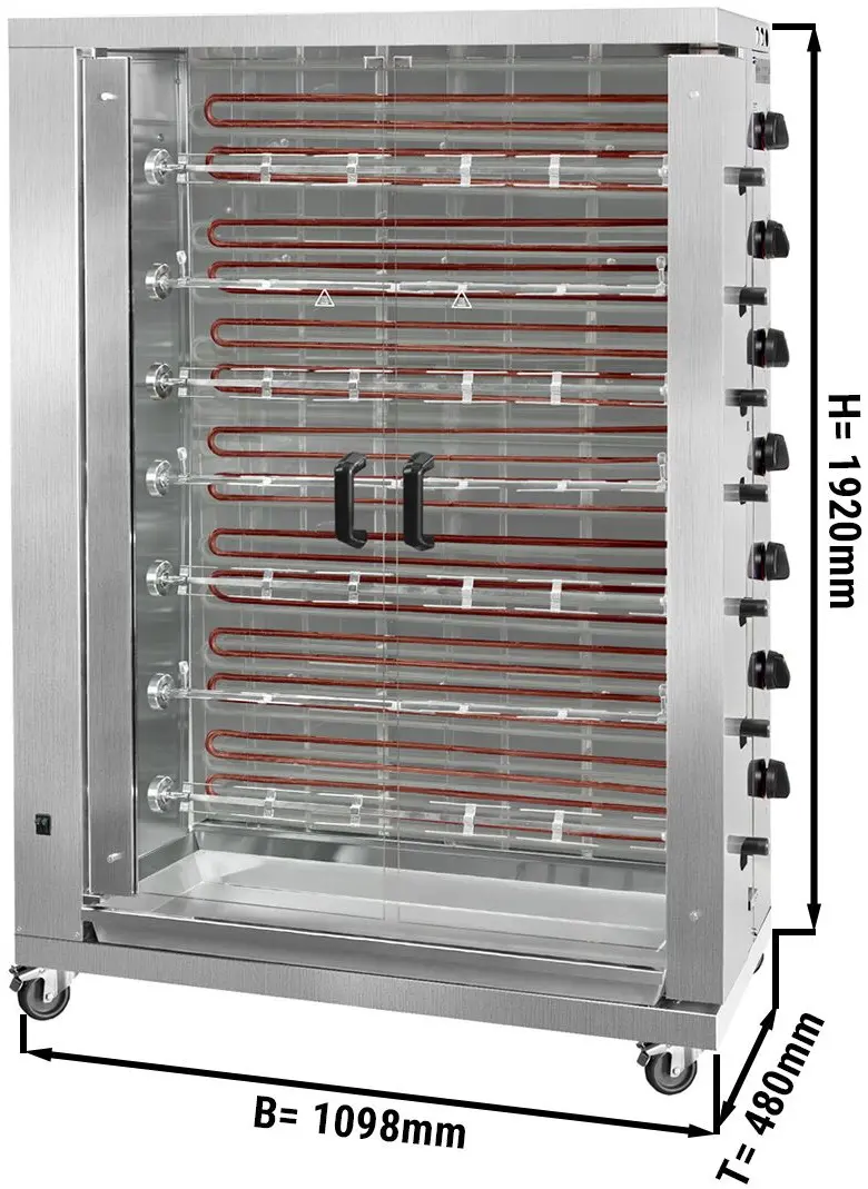 Гриль для кур электрический GGM Gastro EM742E-B (Inox) - 2