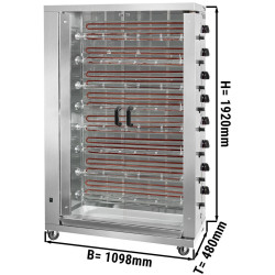 Гриль для кур электрический GGM Gastro EM848E-B (Inox) Thumb