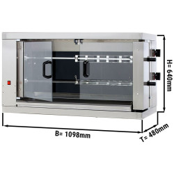 Гриль для кур электрический GGM Gastro HGEM212-B (Inox) Thumb