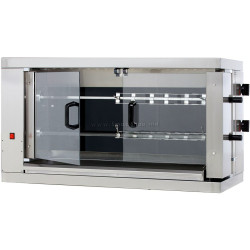 Гриль для кур электрический GGM Gastro HGEM212-B (Inox)