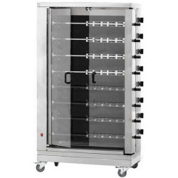 Гриль для кур электрический GGM Gastro HGEM848 (Inox)
