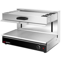 Гриль-саламандра GGM Gastro SMI45 (Black/Inox)