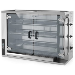 Газовый гриль Hendi 226070 (Inox)