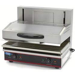 Grill electric salamandra Maxima MAX09300062 (Inox) Thumb