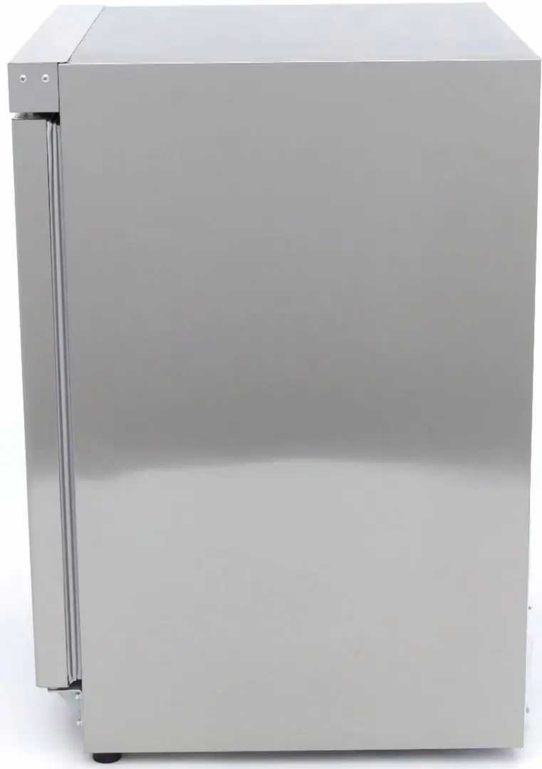 Холодильная камера Maxima 9405004 (Inox)