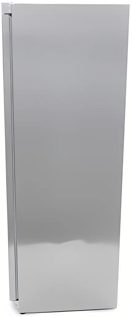 Dulap frigorific Maxima R600 Ss 09405028 (Inox) - 4