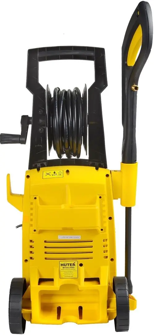 Curatitoare cu presiune Huter W195-PRO (Yellow/Black) - 7