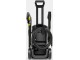 Минимойка высокого давления Karcher K 5 1.679-600.0