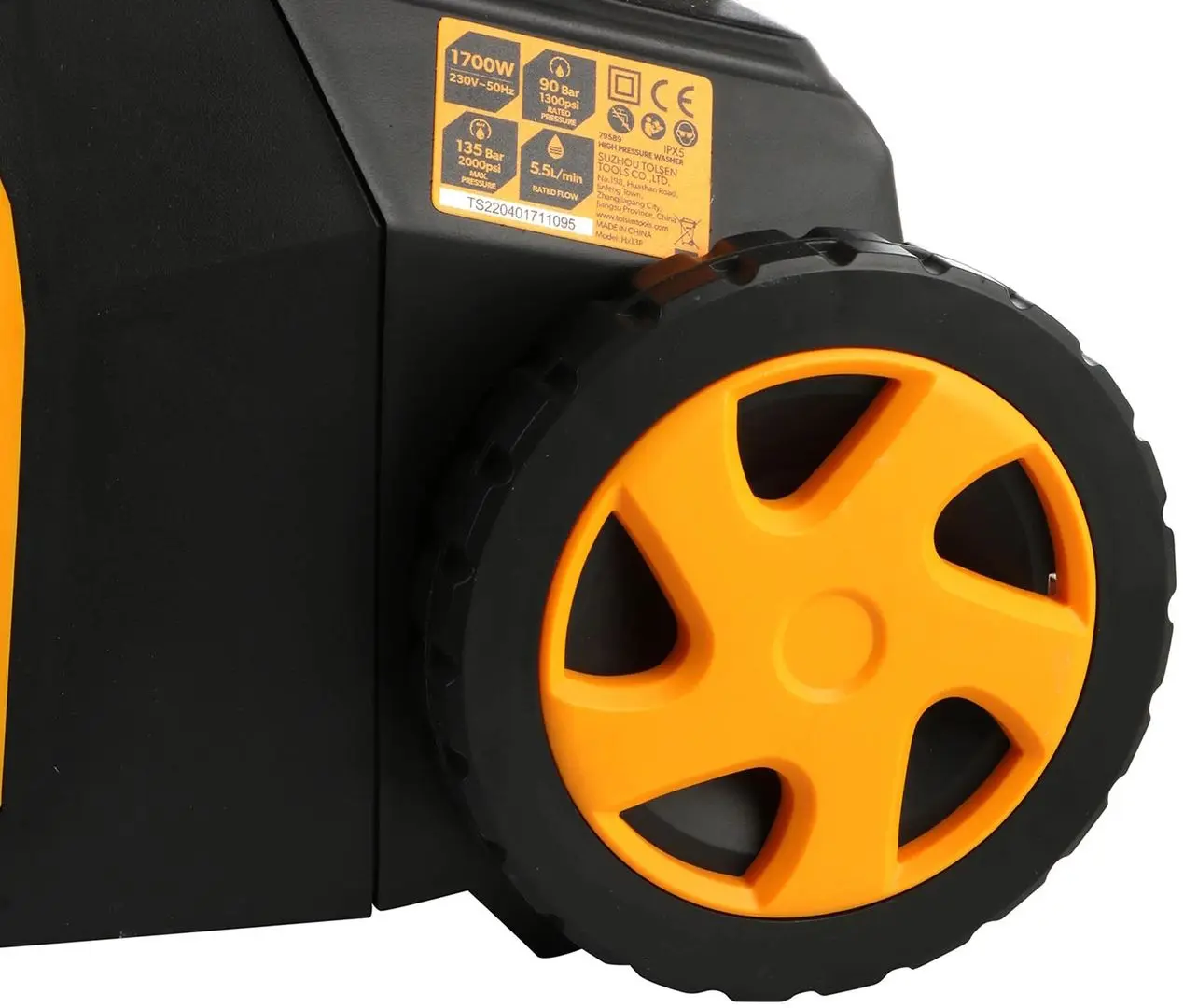 Минимойка высокого давления Tolsen 79589