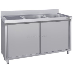 Стол-тумба с мойкой GGM Gastro SSK147BR2#ECO (Inox)