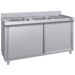 Стол-тумба с мойкой GGM Gastro SSK206BL2#ECO (Inox)
