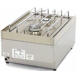 Aragaz de masa Maxima 09391510 (Inox) Thumb