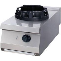 Aragaz de masa Maxima 09396004 (Inox)