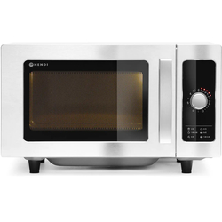 Cuptor cu microunde Hendi 281352 (Silver/Black) Thumb