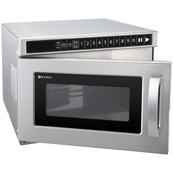 Cuptor cu microunde Hendi 281376 (Inox/Black) Thumb