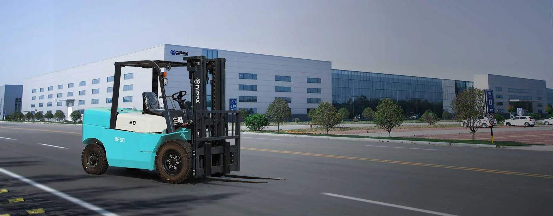 Stivuitor Rippa RF50 (Blue)