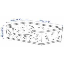 Лежак для животных Ikea Utsadd 80x50x20 (Ротанг) Thumb