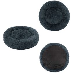 Culcus pentru animale Multistore 60cm 15297_1 (Dark Grey) Thumb