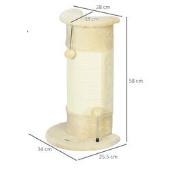 Zgarietor PawHut D30-700V00BG (Beige/White-Cream) Thumb